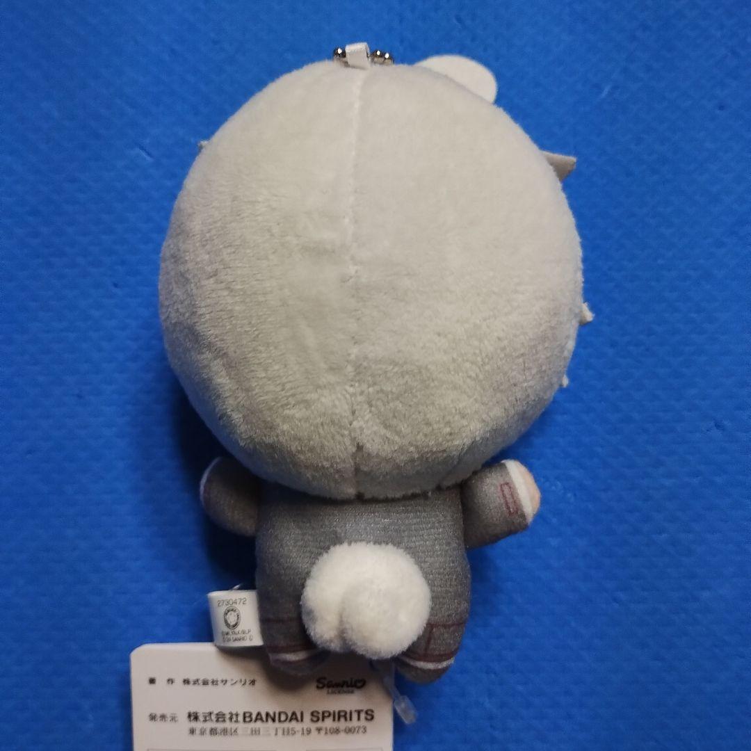 ブルーロック × サンリオ　ちびぐるみ　vol.1　vol.2　全８個セット