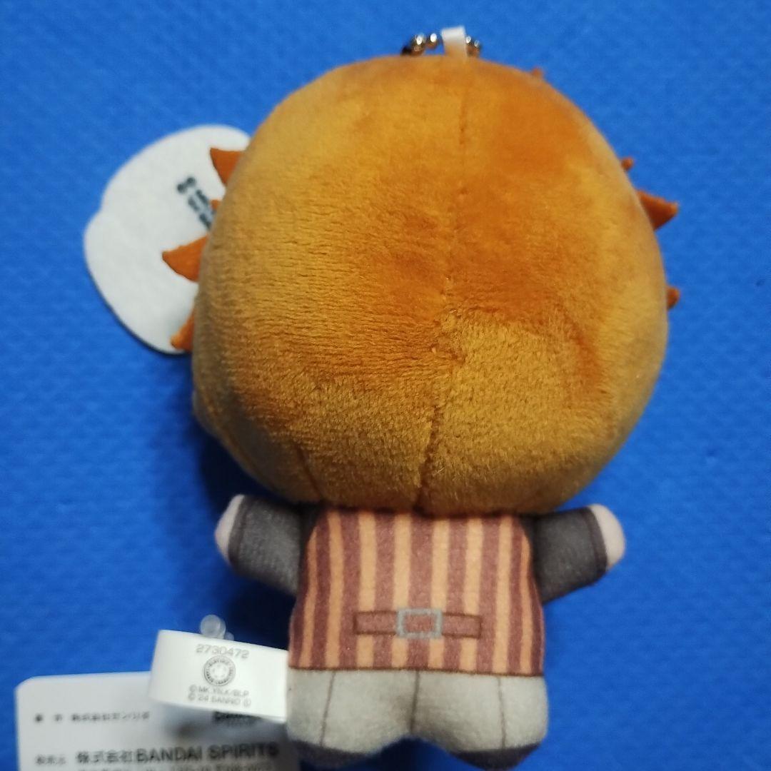 ブルーロック × サンリオ　ちびぐるみ　vol.1　vol.2　全８個セット