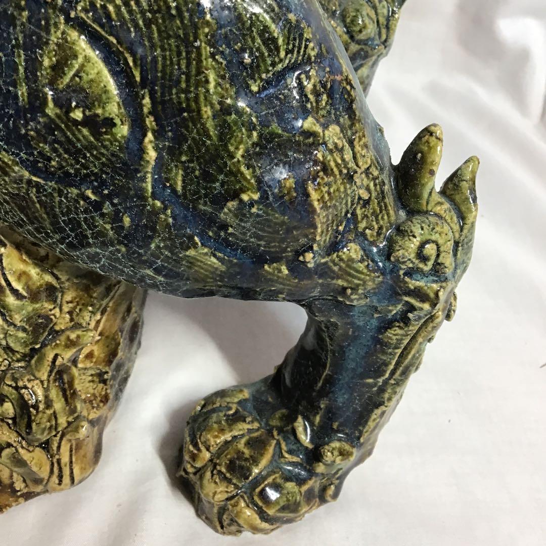 瀬戸織部釉　赤津　前川 電光作 唐獅子　　木製箱付き