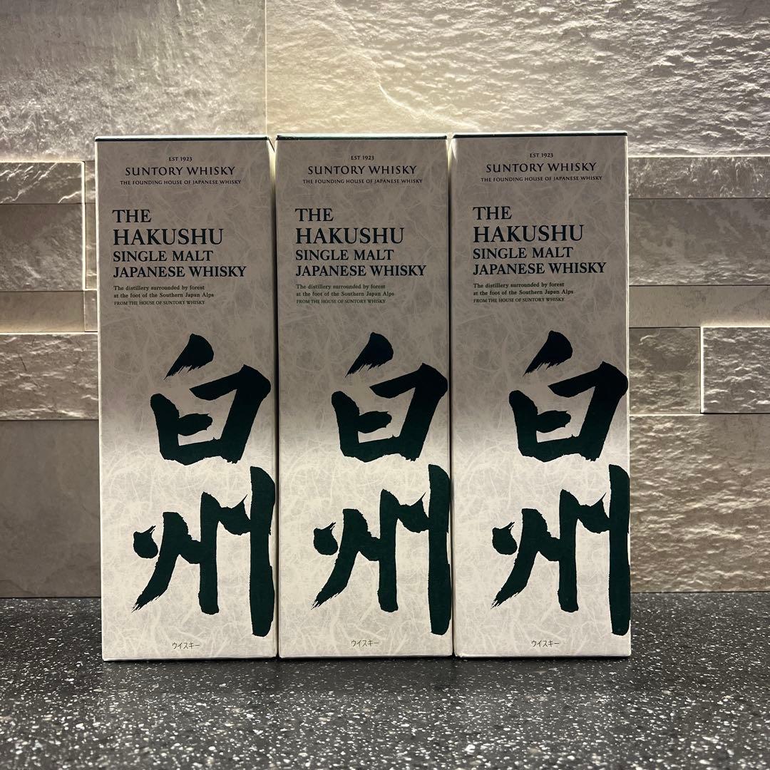 サントリー 白州 シングルモルトウイスキー700mlx3本セット