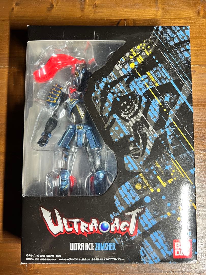 ウルトラアクト セット　カイザーベリアル ウルトラマンティガ　特典付き