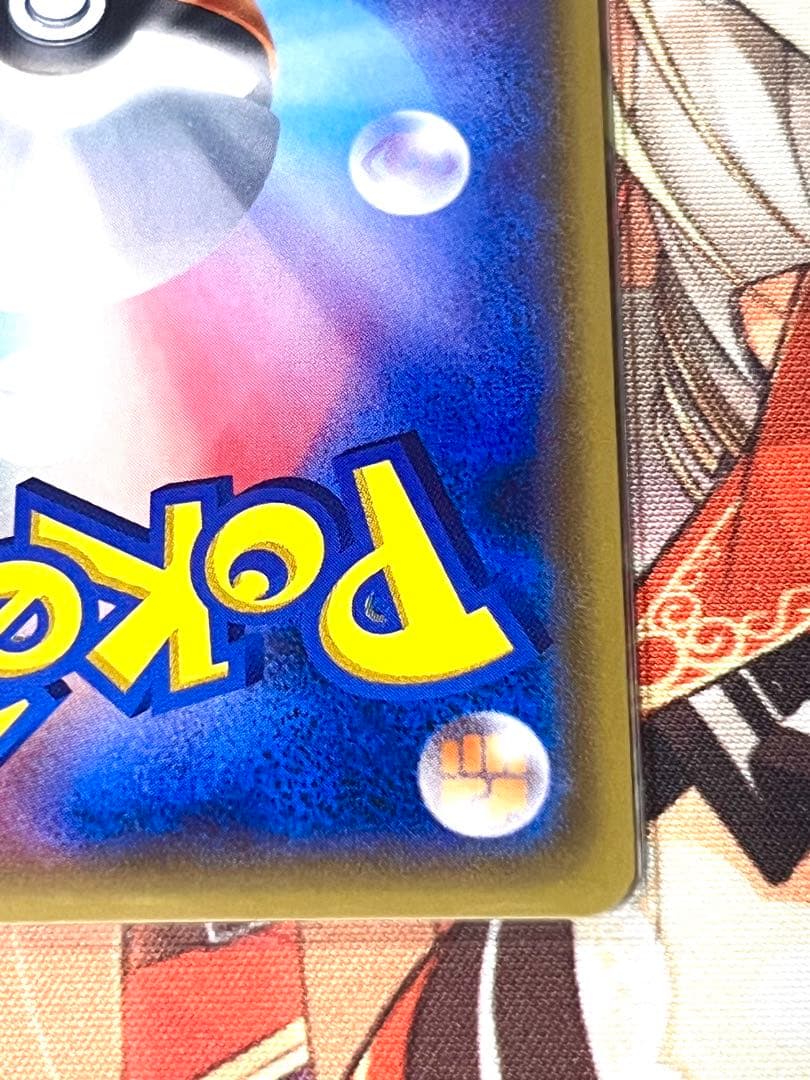 【希少】 ルギア ミラー THE BEST OF XY 102/171