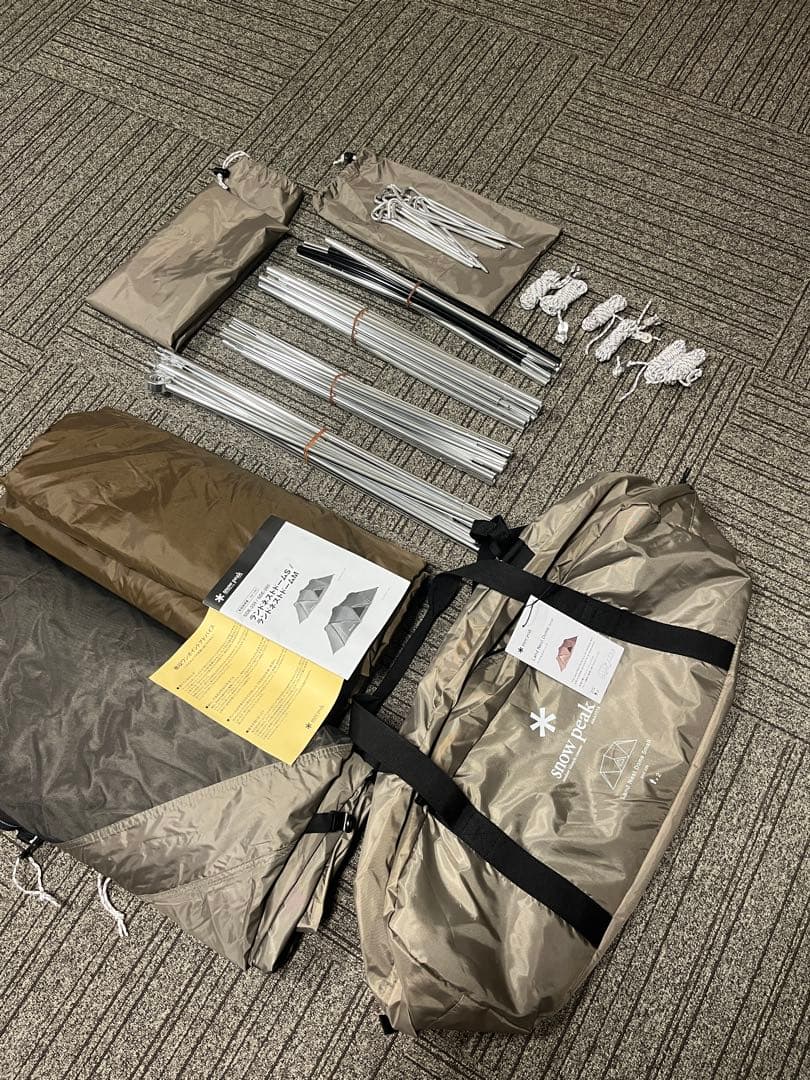  Peak スノーピーク ランドネスト ドームテント Sサイズ