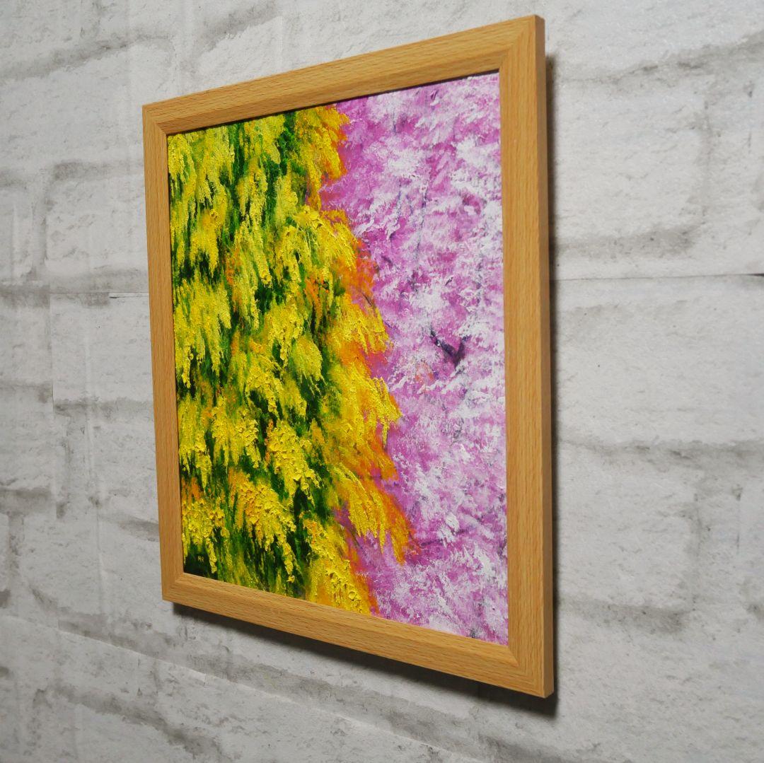油絵 油彩 油彩画 絵 絵画【ミモザと桜】