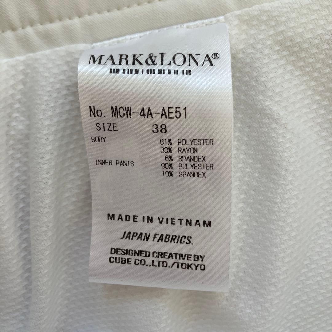 MARK&LONA ホワイトスカート