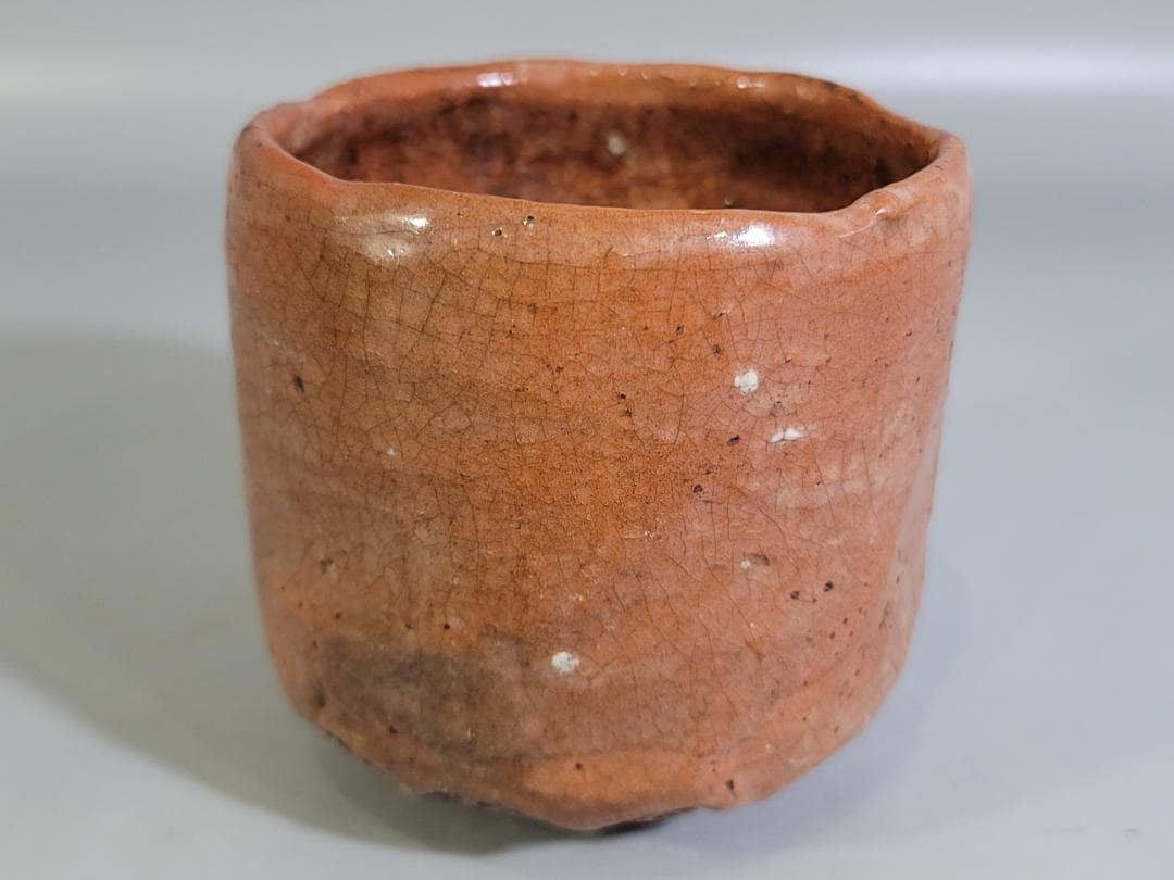 DT343 茶道具 赤楽筒茶碗 了入数印 時代物