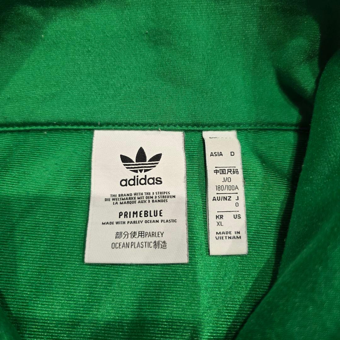 adidas　アディダス　ジャージ上下　O　グリーン　ロゴ
