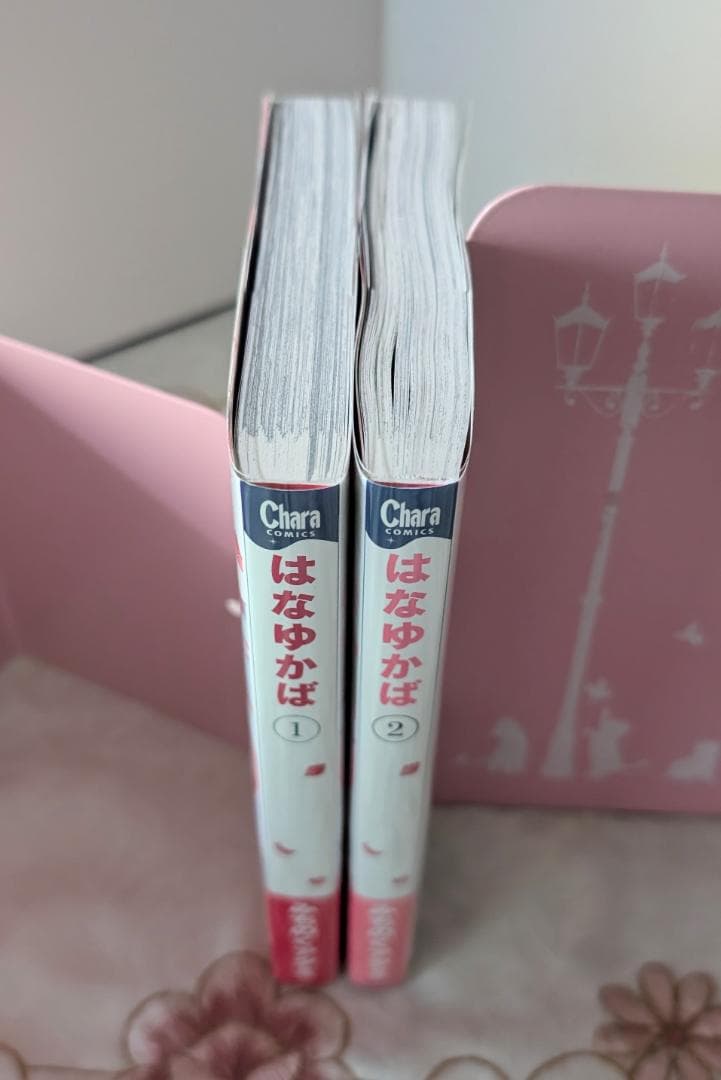 はなゆかば 1～2 みちのくアタミ 小冊子 アクリルコースター アクリルブロック