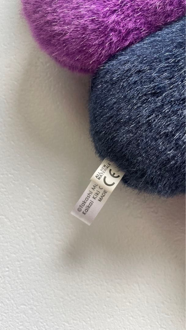 Takashi Murakami 村上隆 お花クッション30cm