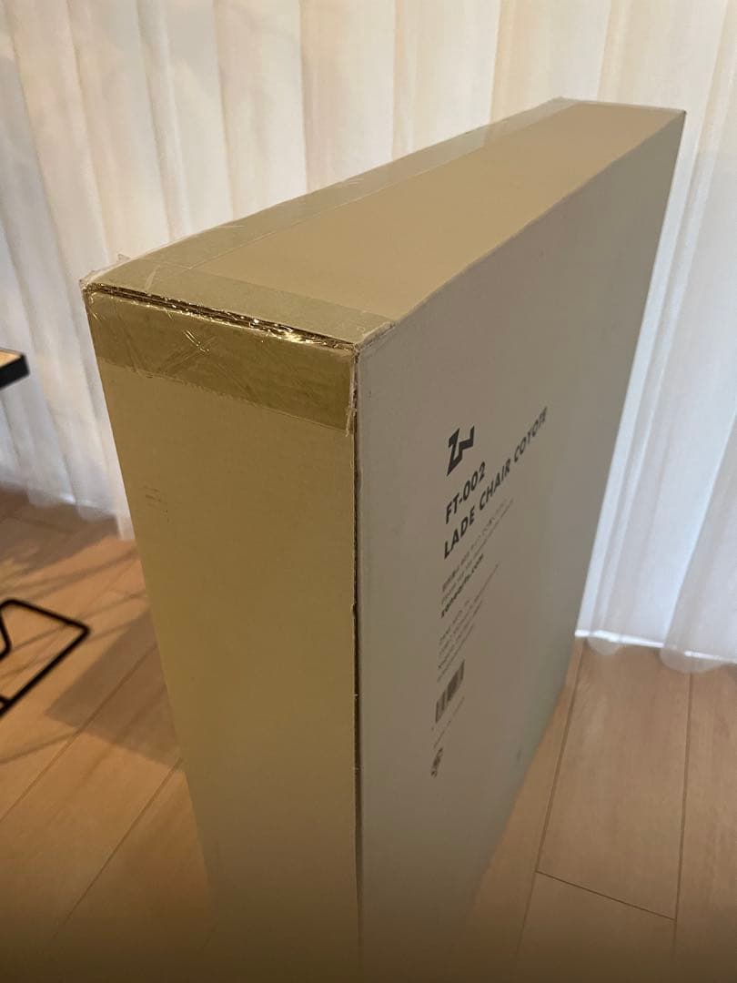 ZANEARTS ゼインアーツ　LADE CHAIR レードチェア　コヨーテ