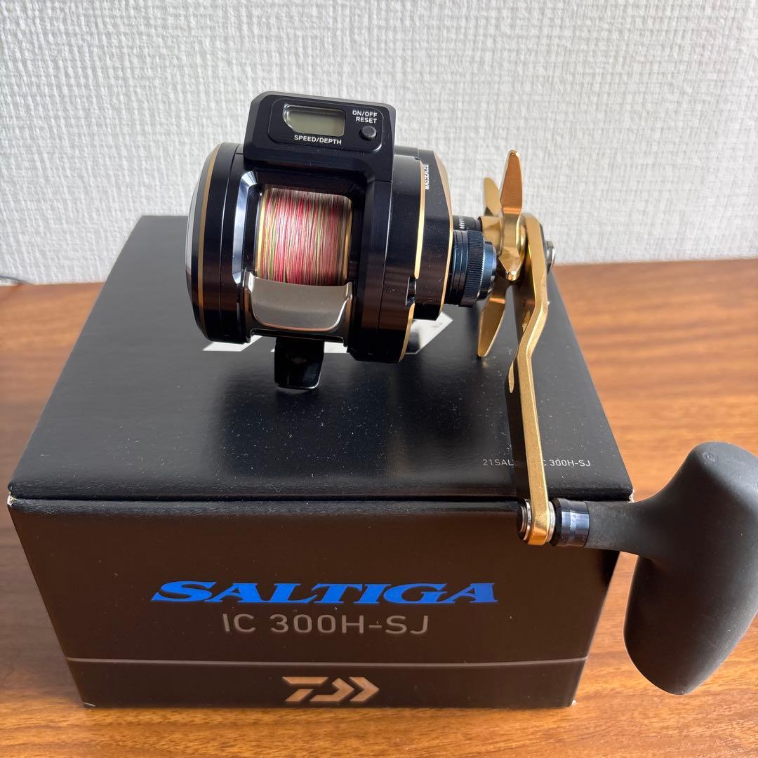 SALTIGA IC 300H-SJ ベイトリール