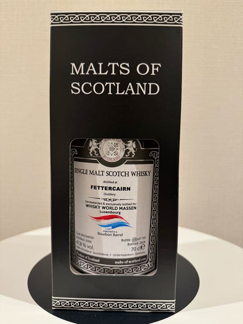 フェッターケアン 18年　2006-2024 バーボン　MOS 47.8度