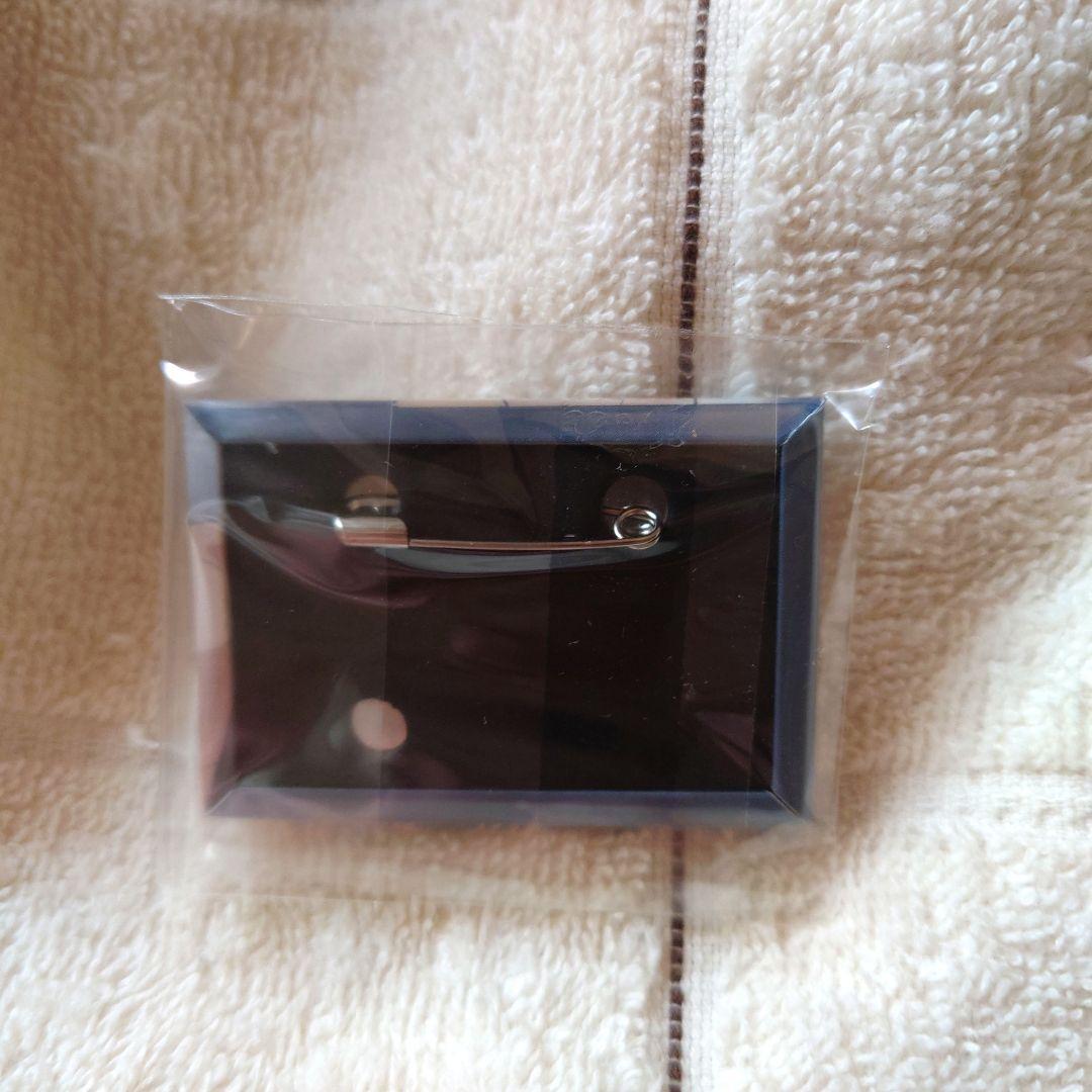 風が強く吹いている 特典 缶バッジ 蔵原走