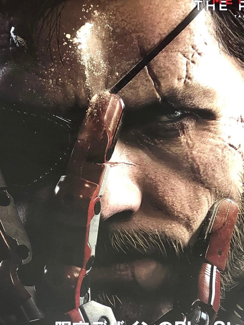 【非売品】メタルギアソリッド V ヴェノム スネーク B2 サイズ ポスター ②