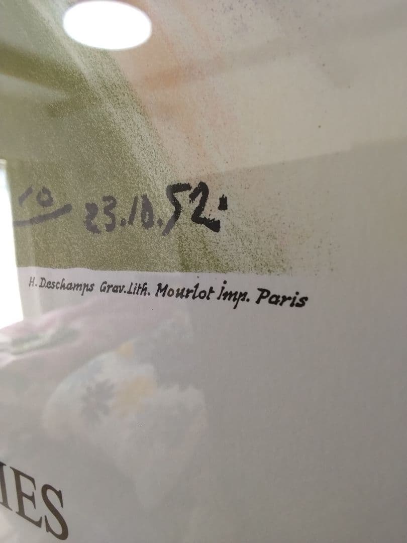 【値下げ】ピカソ　虹と鳩　リトグラフ　ポスター　額付