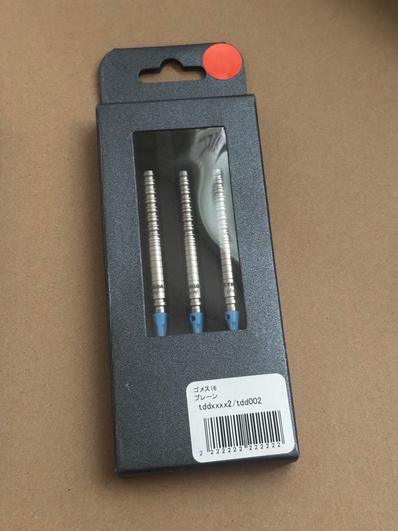 ［非売品］ゴメス16　プレーン　TRiNiDAD