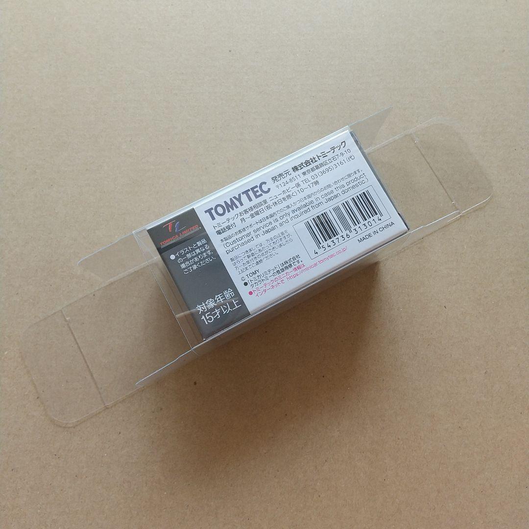 ●LV-N224a トヨタ チェイサー 2.5ツアラーV（白）