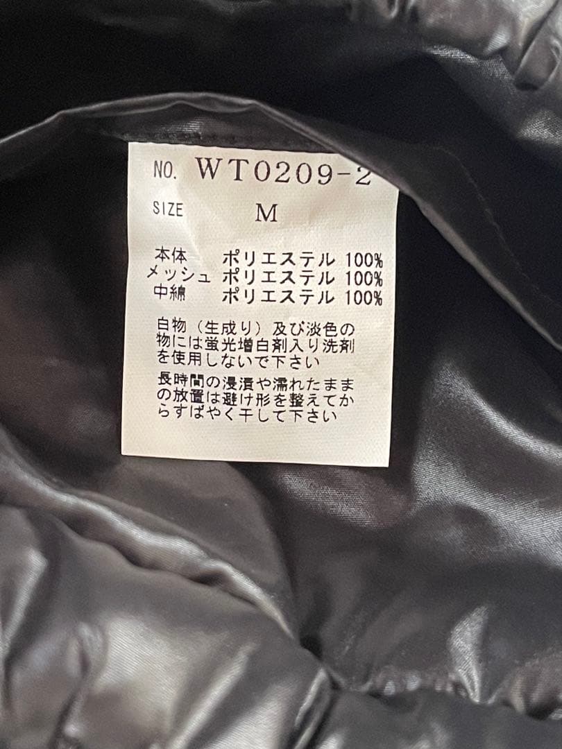 【新品】as know as de wan★シャーリングスリング M