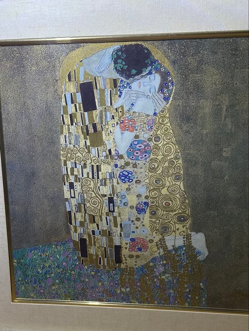 Gustav Klimt グスタフ クリムト The Kiss 接吻 額縁
