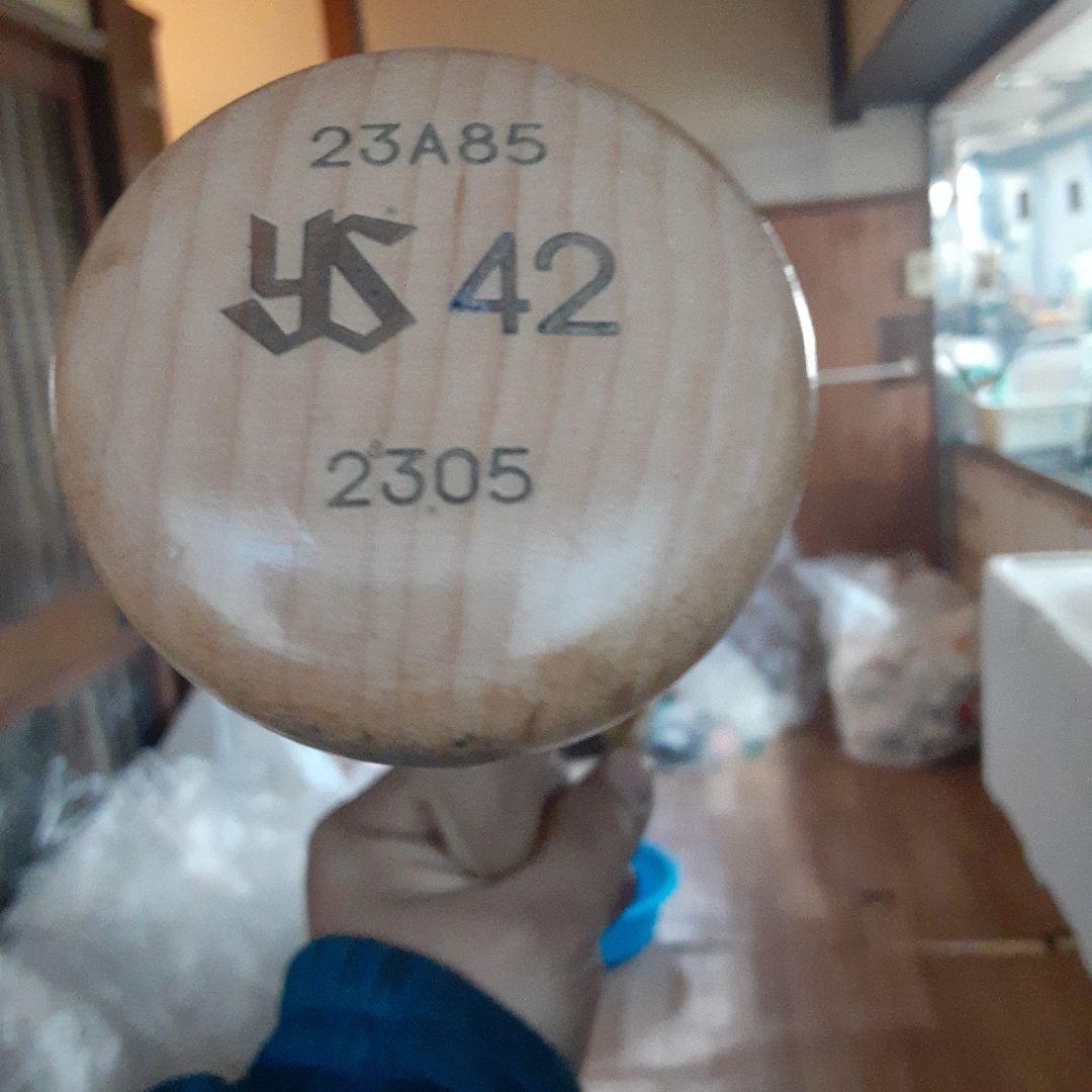 NPBヤクルト澤井選手ルーキーイヤーバット