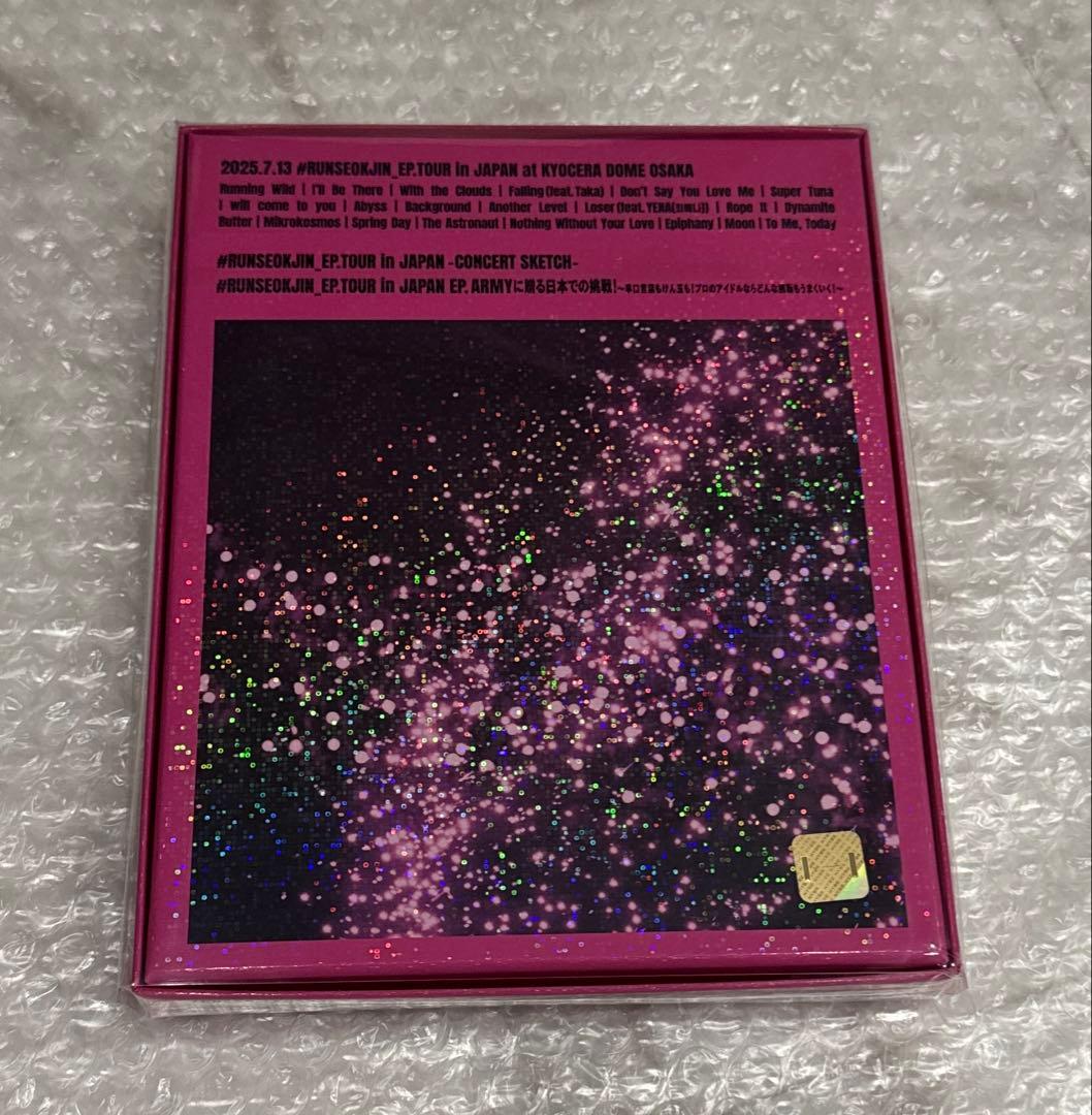 【未開封】#RUNSEOKJIN_EP.TOUR in JAPAN ブルーレイ