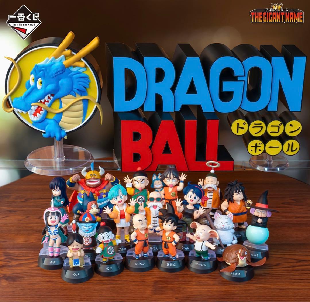 【新品】一番くじ　ドラゴンボール　ASSEMBLE COLLECTION