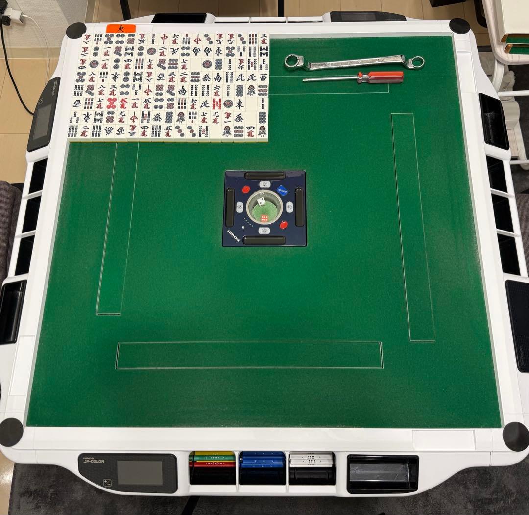 AMOS JP-EX COLOR 家庭用全自動点数表示麻雀卓　28mm牌