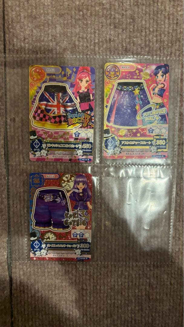 一覧ページ*一度商品説明をご覧ください！