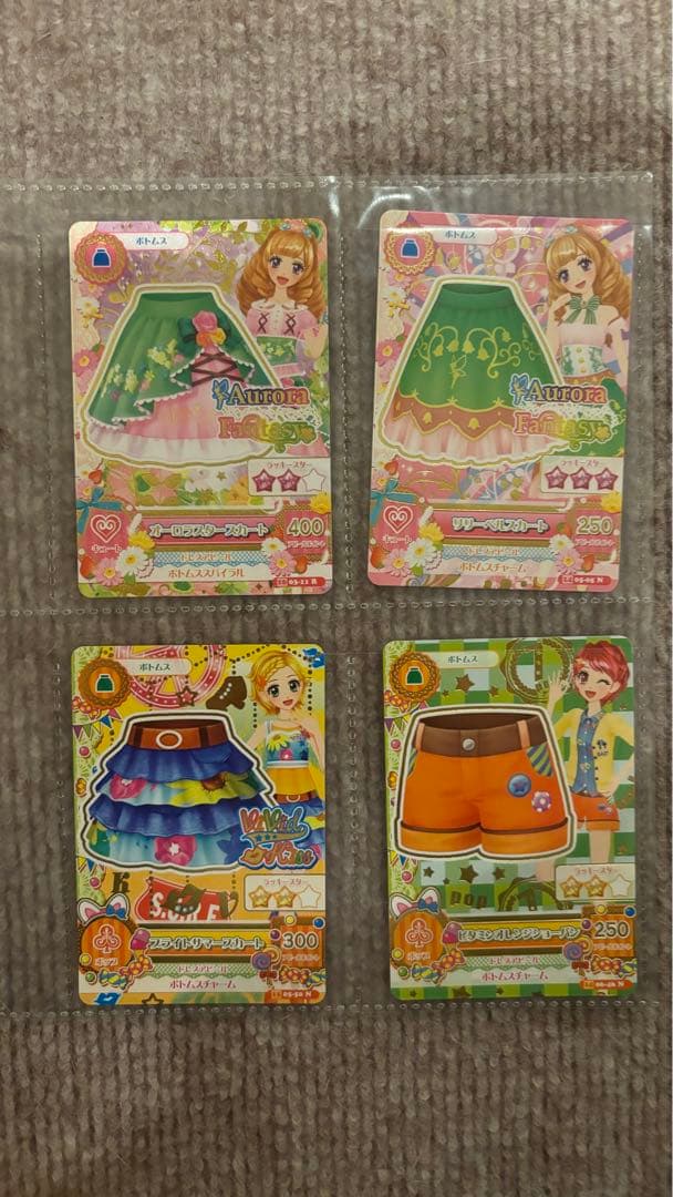 一覧ページ*一度商品説明をご覧ください！