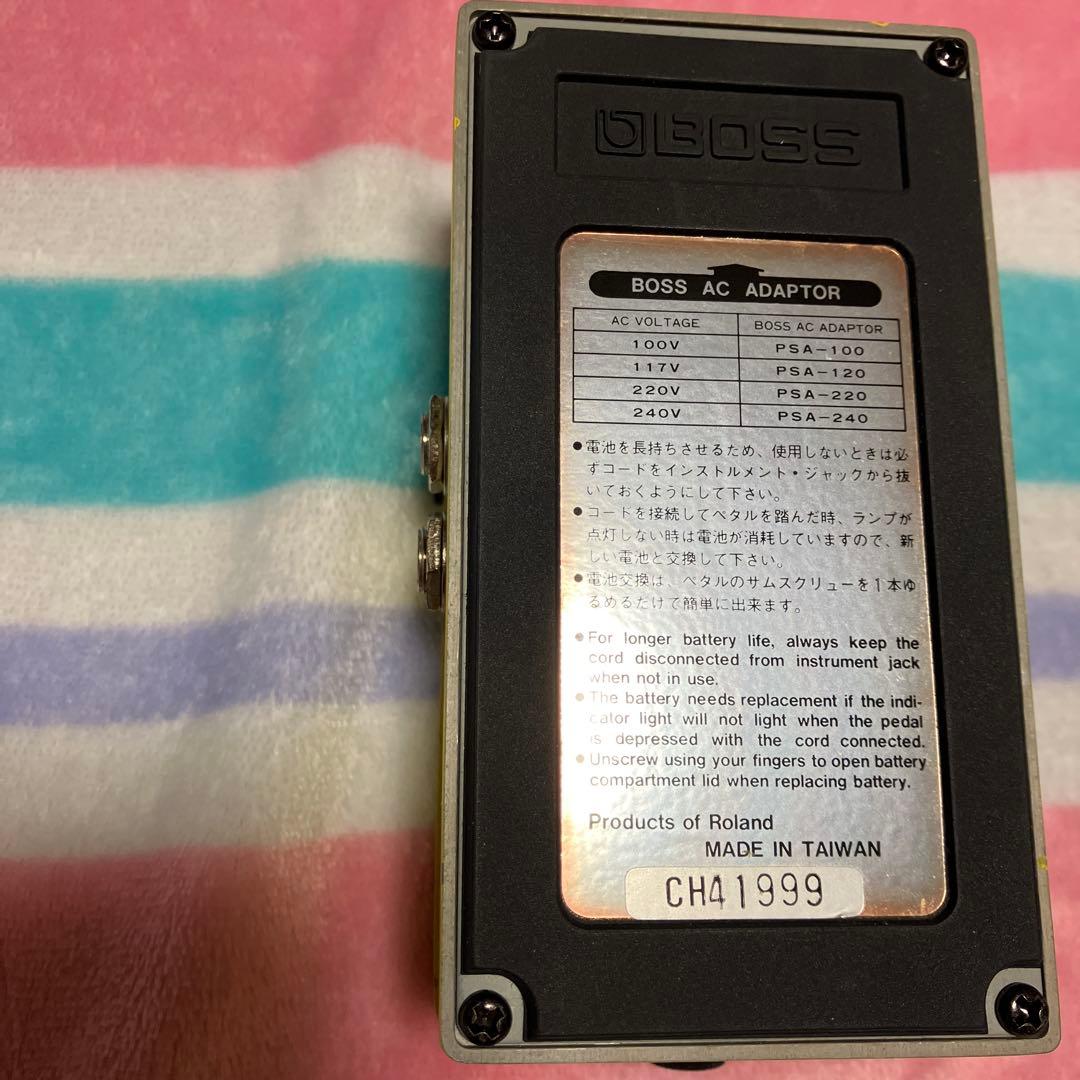 ギター BOSS SD-2 DUAL OverDrive