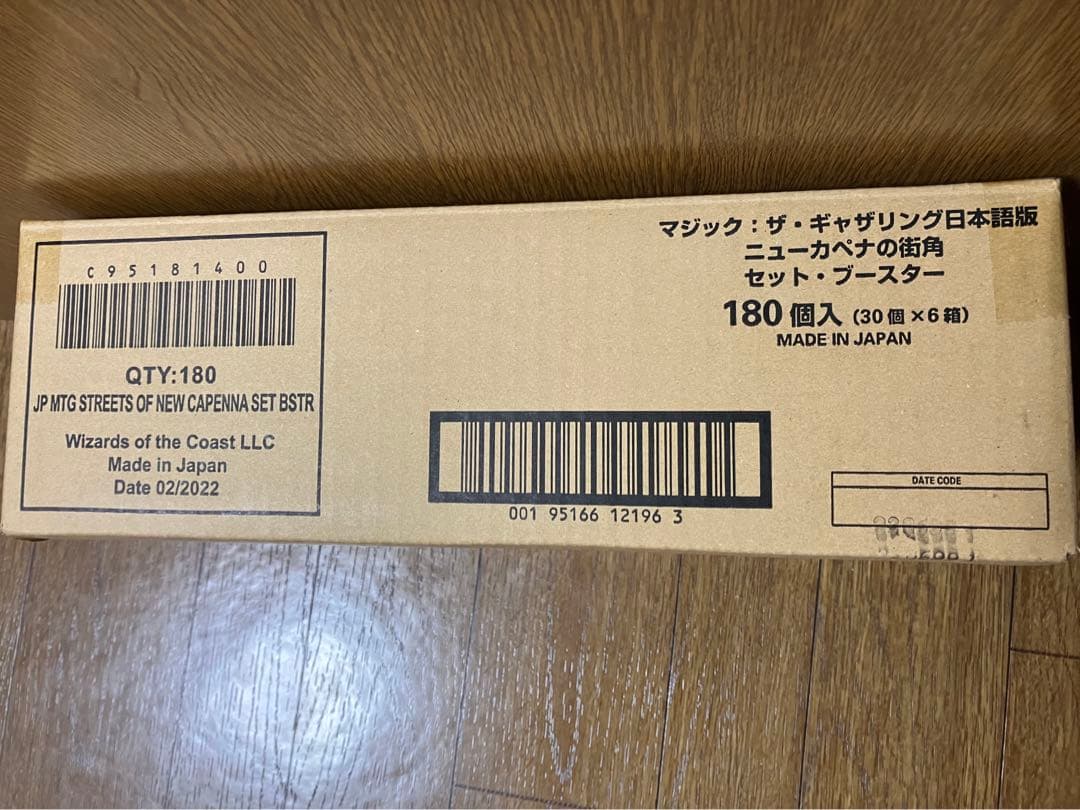 ニューカペナの街角　日本語　セット・ブースター　１カートン（6BOX）