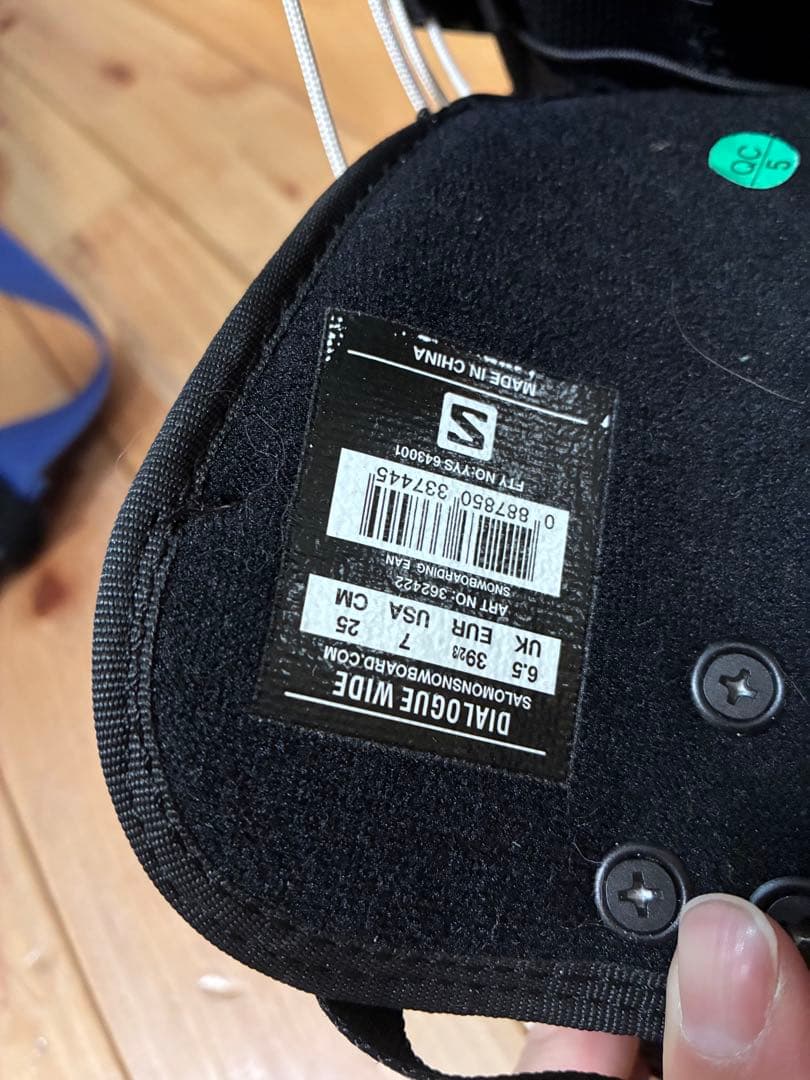 SALOMON ブーツ ブラック　25cm スノボ　24 23.5 サロモン