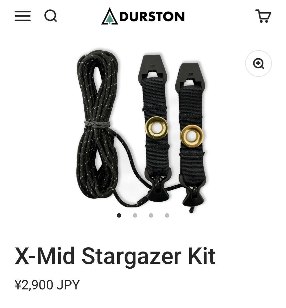 hirodurston gear X-mid solid 1 solid