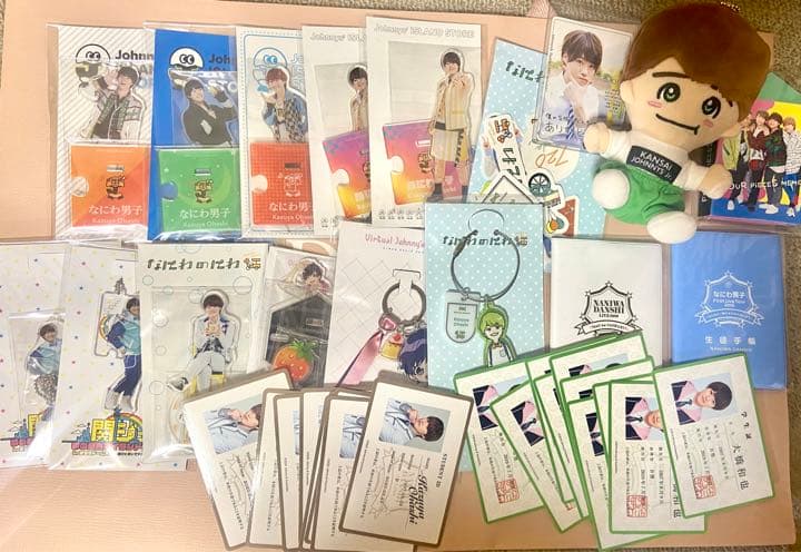 なにわ男子　大橋和也　まとめ売り