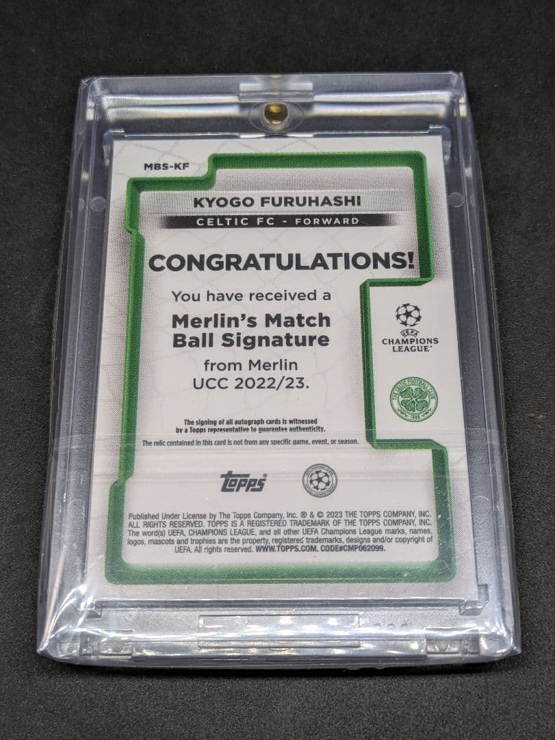 2022-23Merlin 古橋亨吾ボールサインカード25枚限定（おまけ付き）