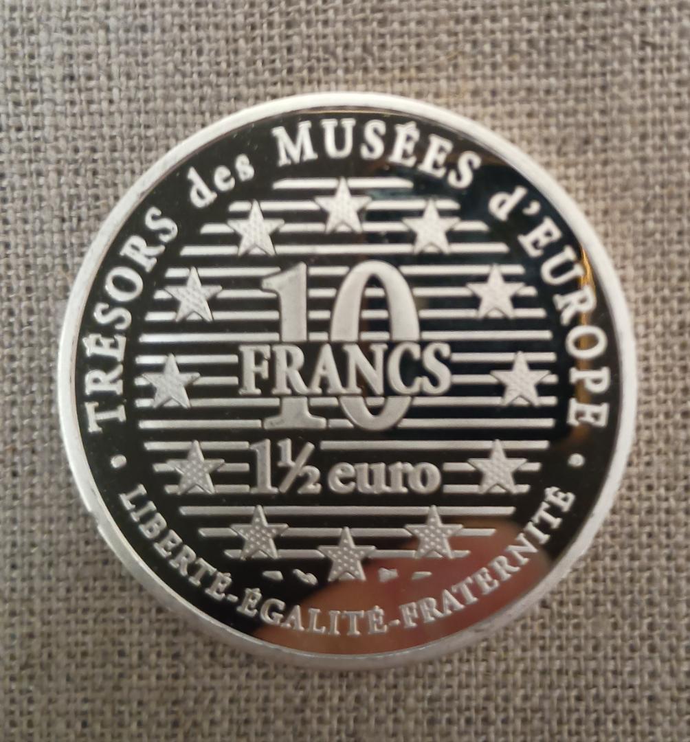 銀貨 『考える人』1996年 銀19.98g含 限定1.5万枚 フランス ロダン