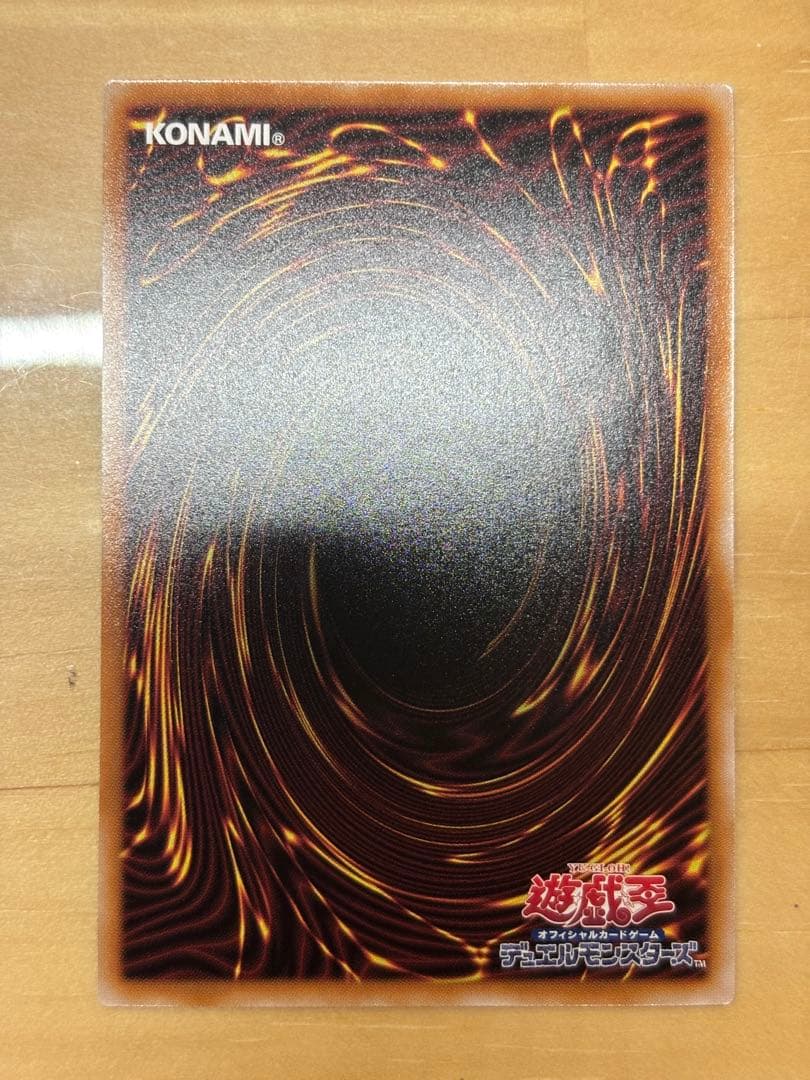 遊戯王　アーコレ　迷宮城の白銀姫　レディ・オブ・ザ・ラビュリンス　クオシク　シク