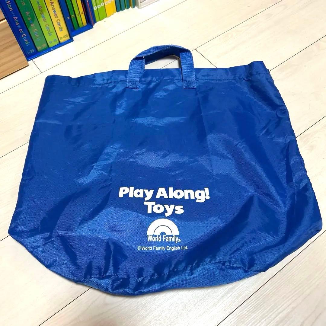 Disney英語学習システム