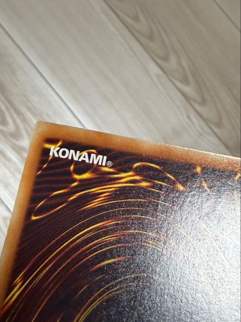 黒衣の大賢者　レリーフ