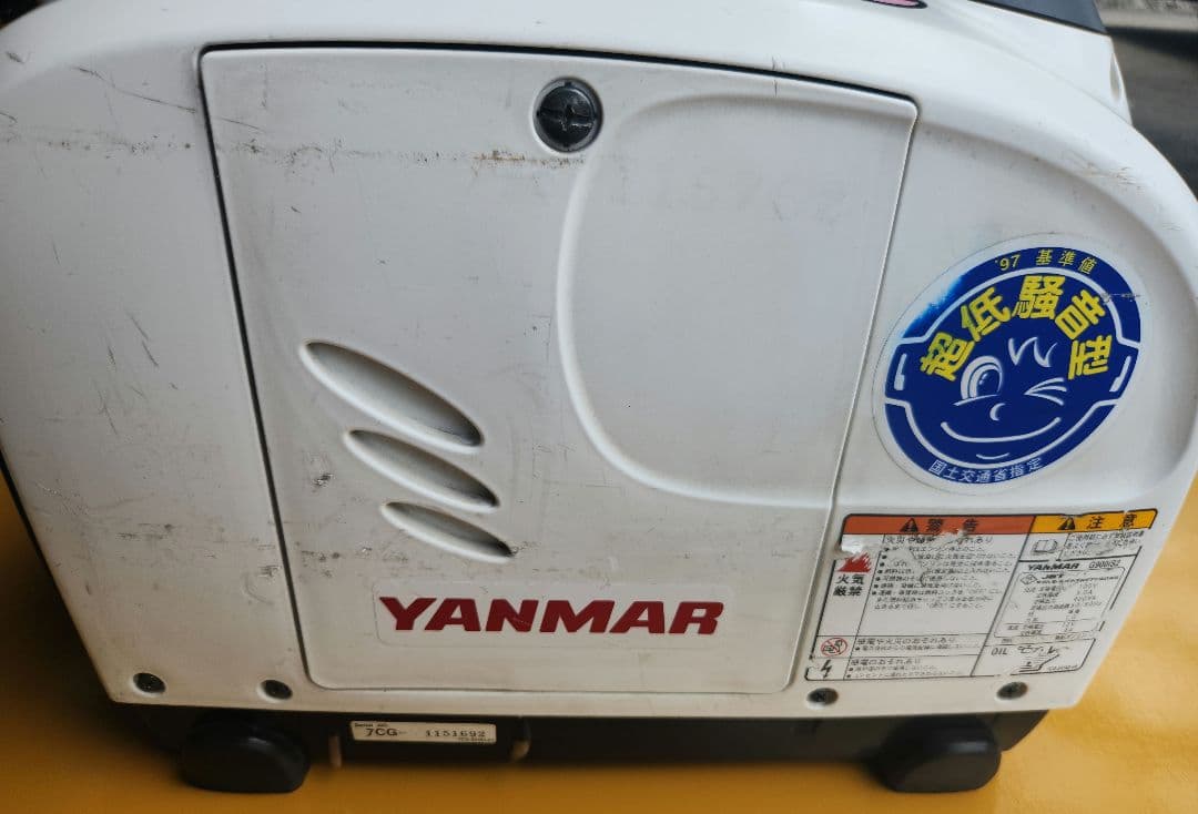 YANMAR G900IS ポータブル発電機