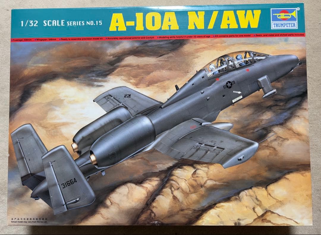A-10A N/A W 1/32スケール プラモデル