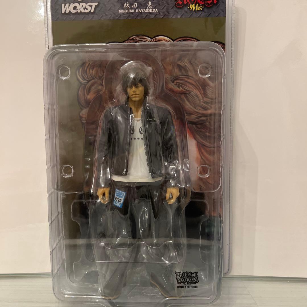 クローズ&worstフィギュア 林田 恵 RRR