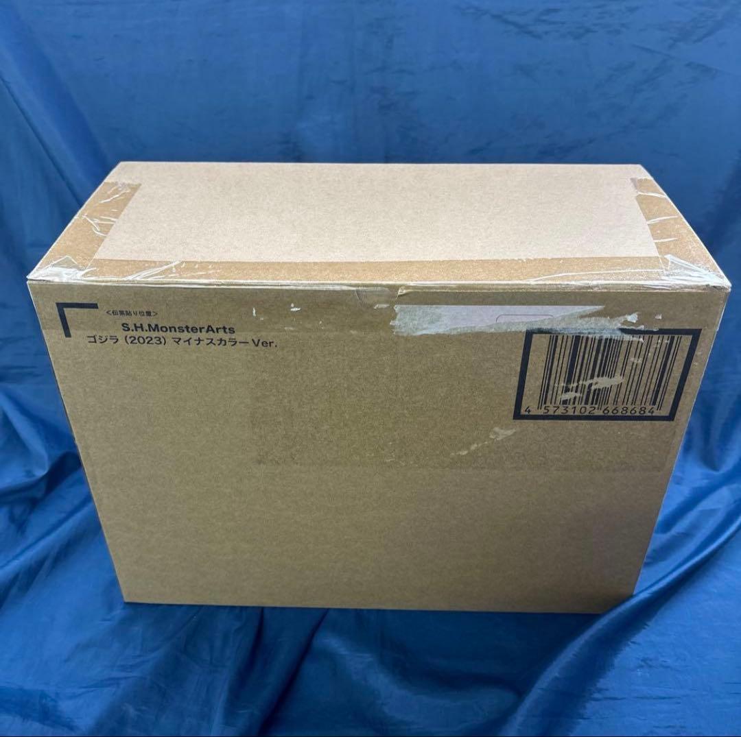 モンスターアーツ　ゴジラ2023