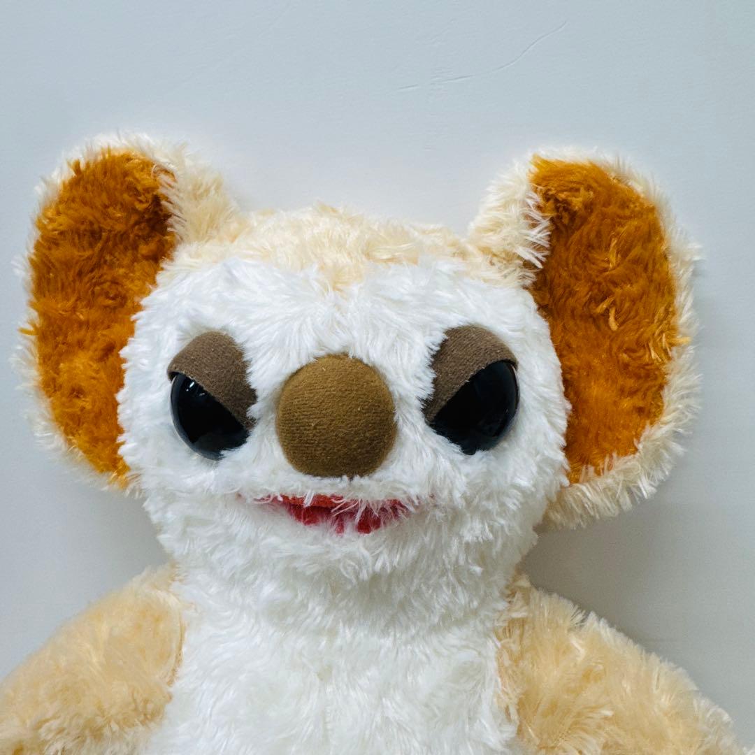 円谷プロ かいじゅうのすみか 宇宙怪獣ムクムク ぬいぐるみ ウルトラマン レア