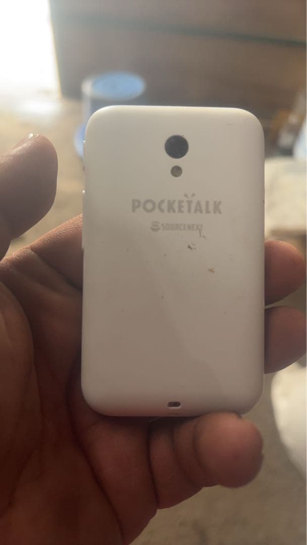 POCKETALK[S]と専用ケースセット