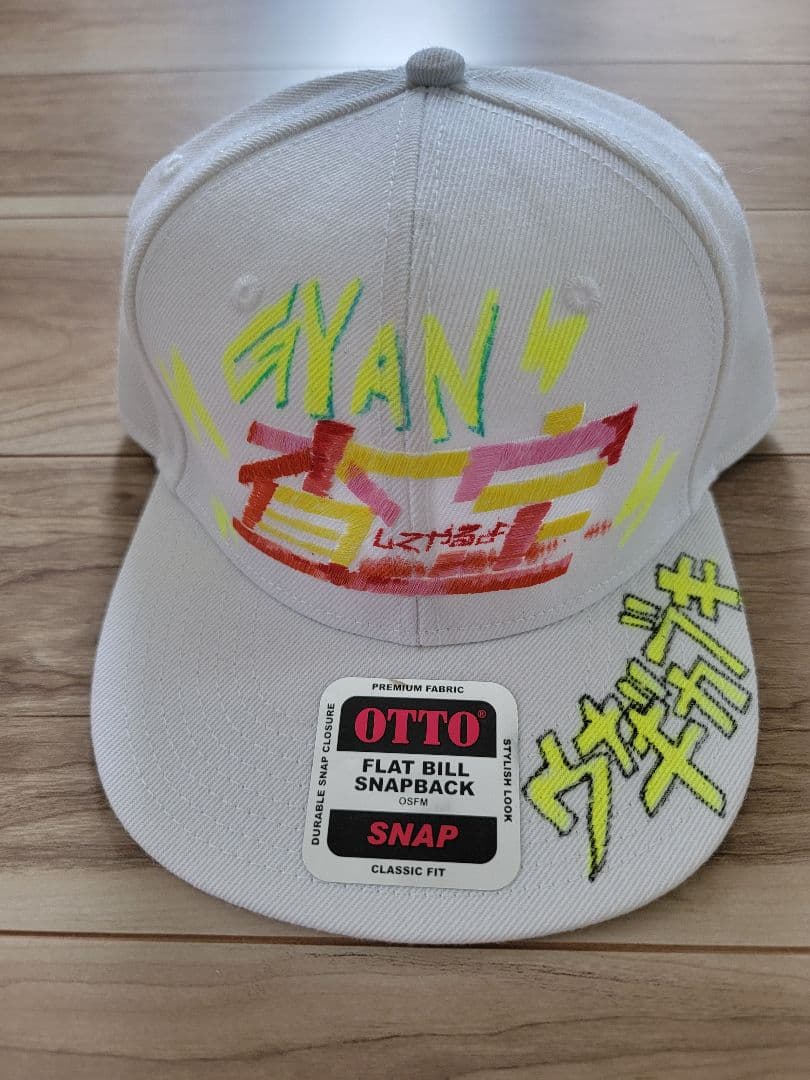 美*香様 ウナギ・サヤカ　限定査定キャップ　おまけ付き