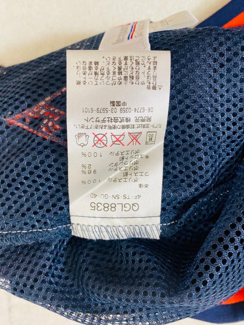 7765. le coq sportif GOLF ニット ジップ セットアップ