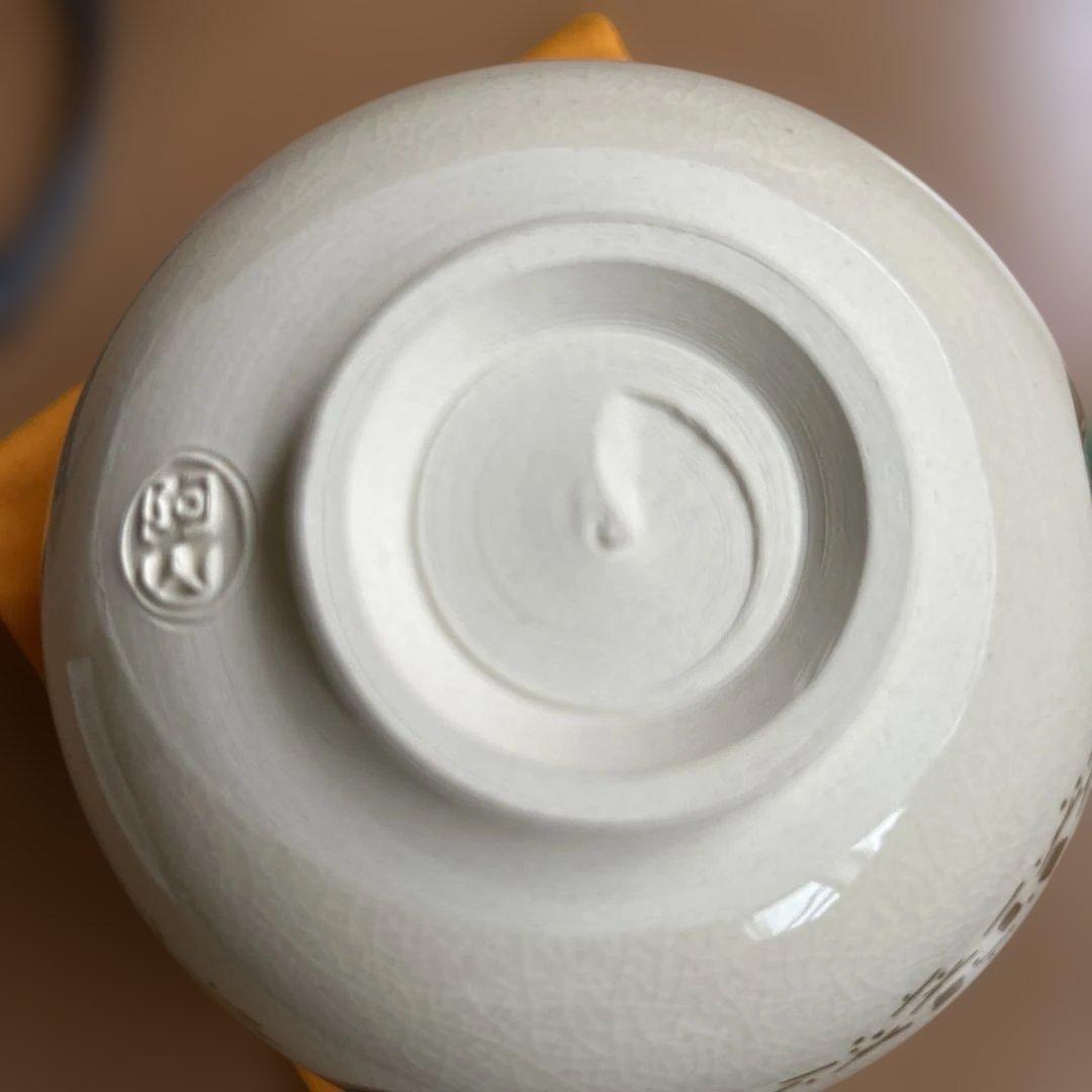 茶碗　茶道具　阿山造【未使用品】