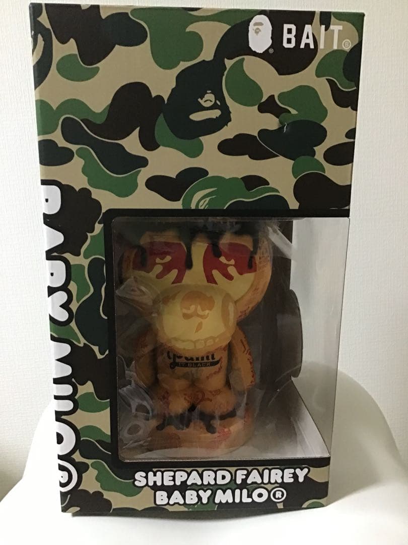 BABY MILO®️ BY A BATHING APE 8インチフィギュア