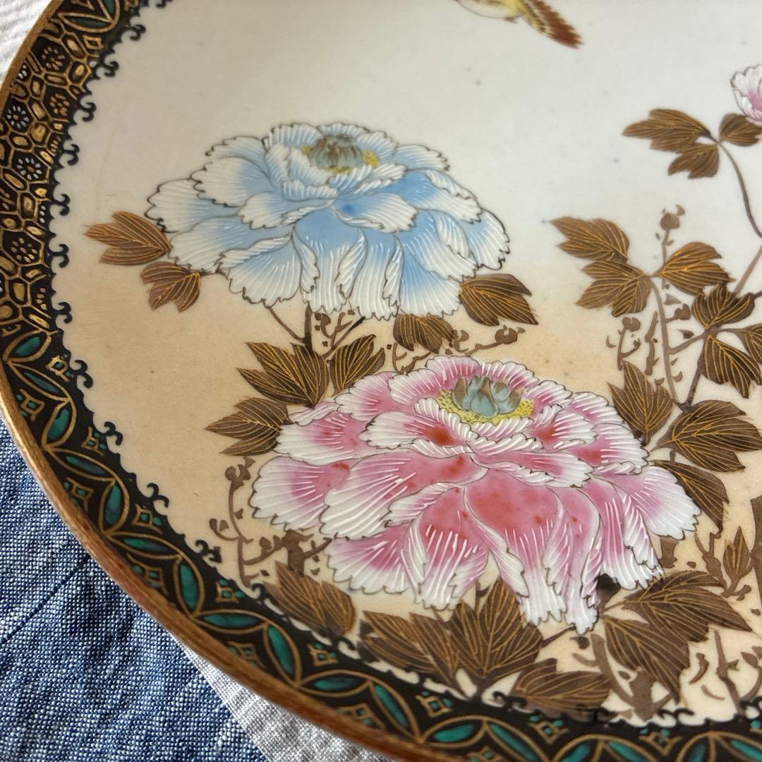 骨董　九谷焼　祝膳　金縁　手彫り　牡丹　鳥　5枚セット